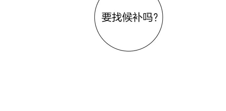 第72话 证据90