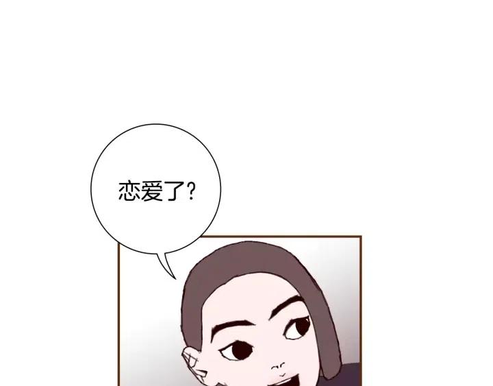 第37话 天气预报119