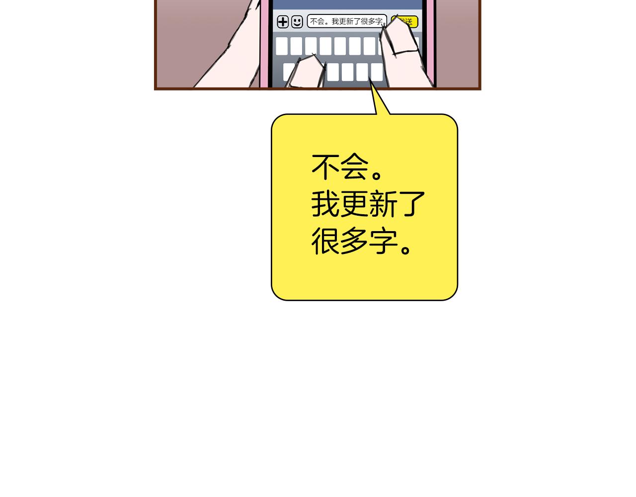 第185话 感受129