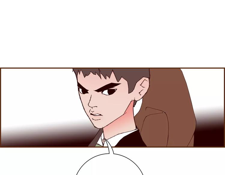 第109话 树19