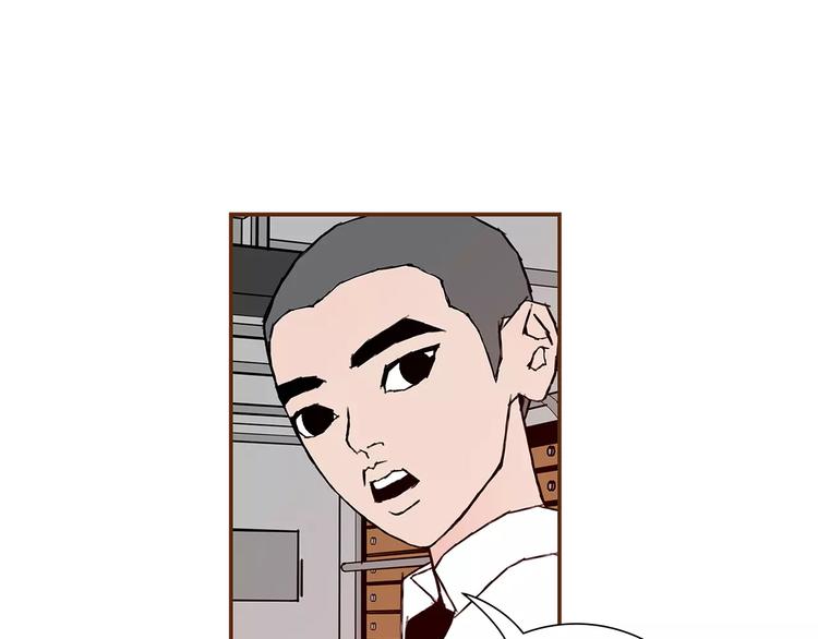 第4话 感情的种类194
