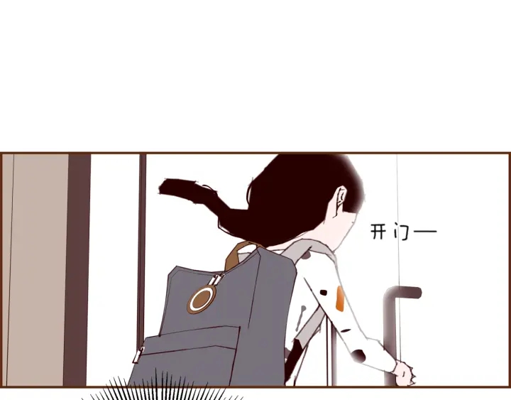 第136话 软弱无力187