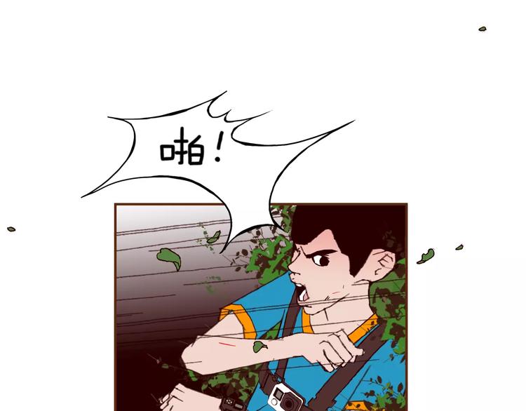 第116话 岔路132