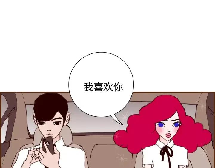 第16话 路240