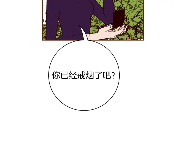 第128话 证明88