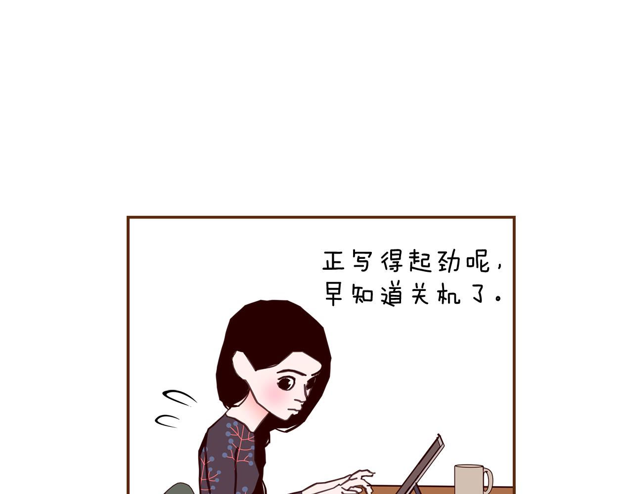第184话 感觉155