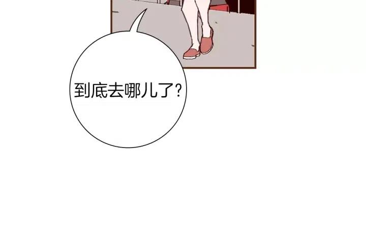 第22话 探知282