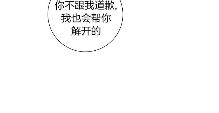 第113话 地图178