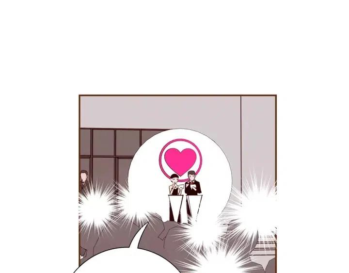 第42话 红毯23