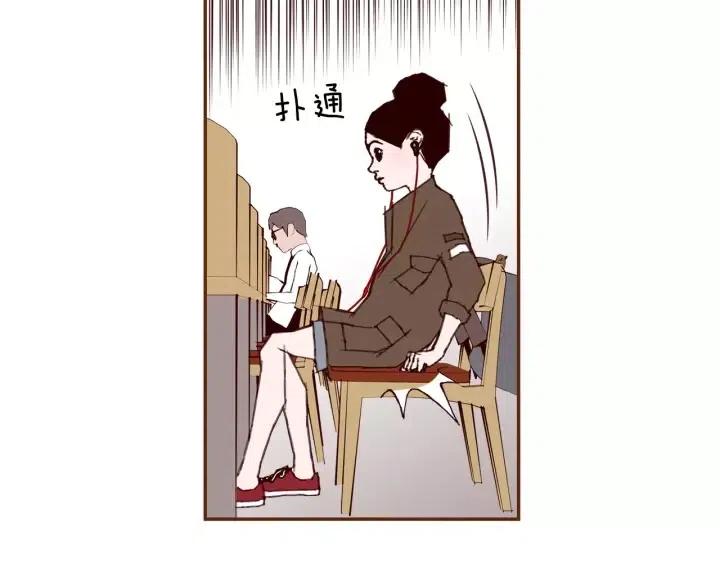 第48话 3000天的数据260