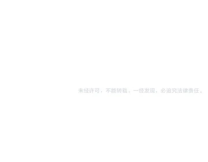第64话 最自豪的瞬间176