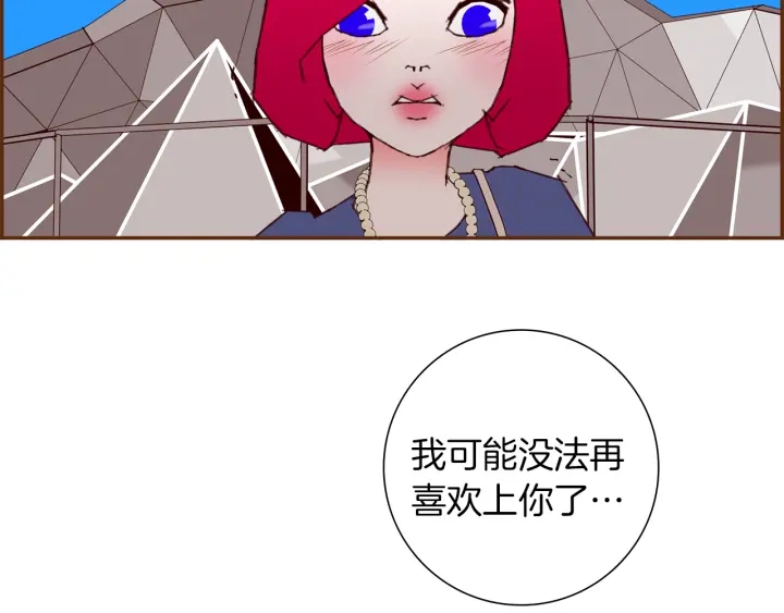第156话决定15