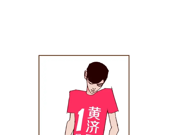 第165话 人情味103