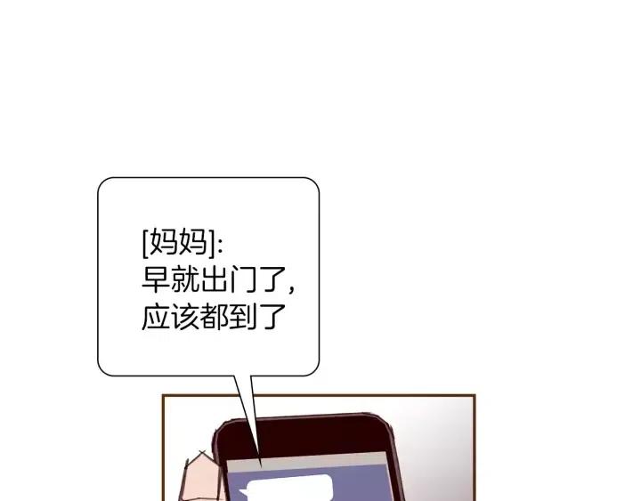 第39话 孤独是一种状态15