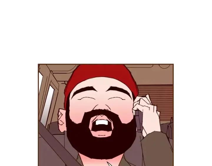 第84话 去别墅的路上121
