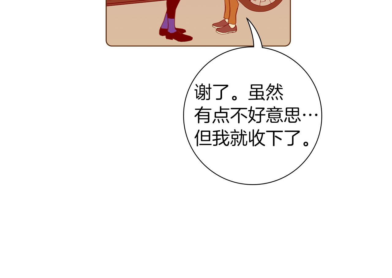 第203话 练习179