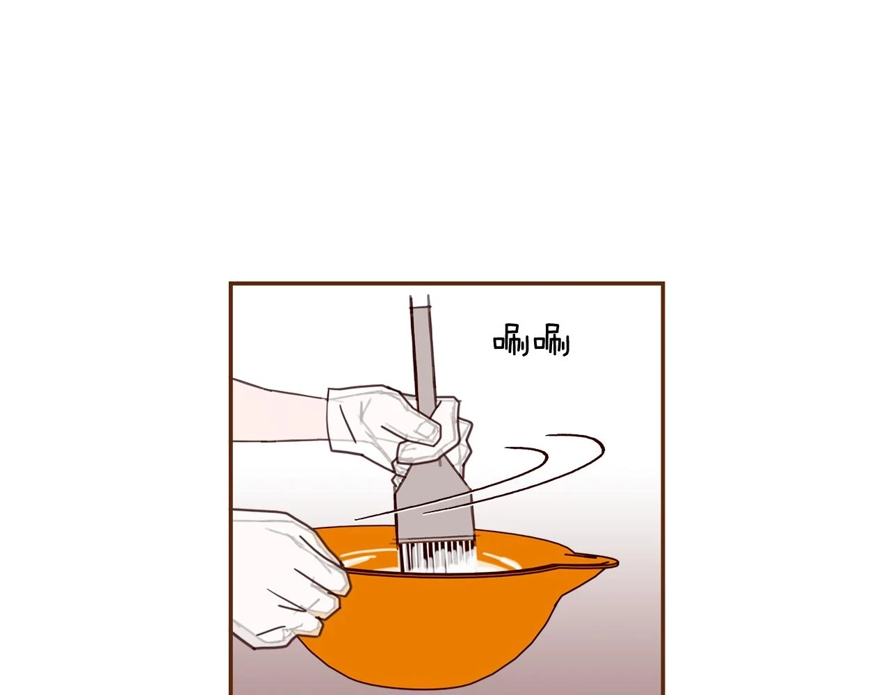 第206话 爱心24