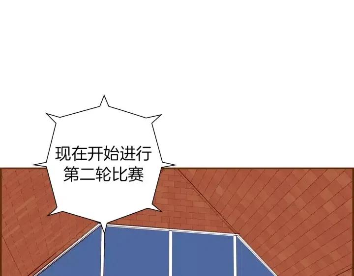 第100话 你的右边62