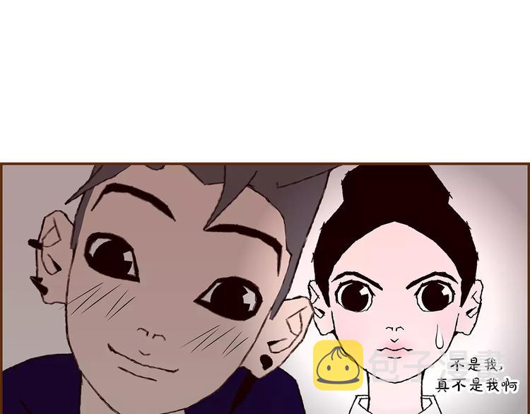 第1话 恋爱铃70
