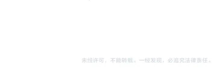 第88话 别墅的中心167
