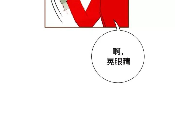 第68话 失误15