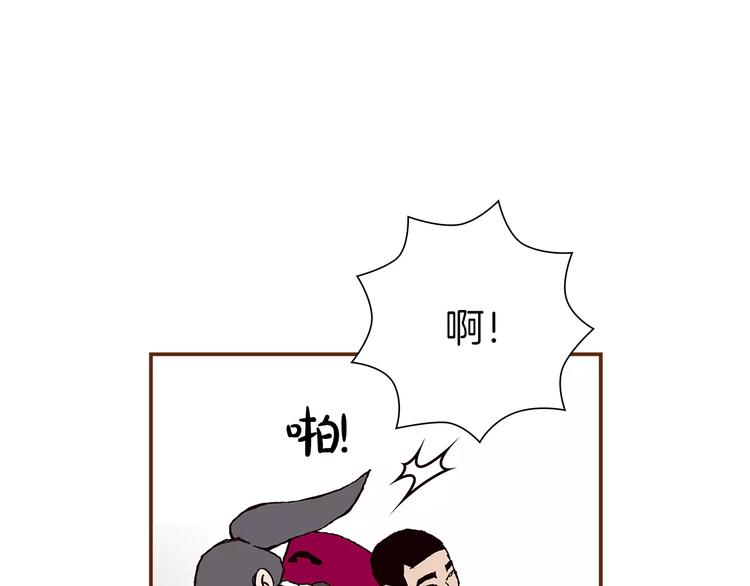 第2话 预感28