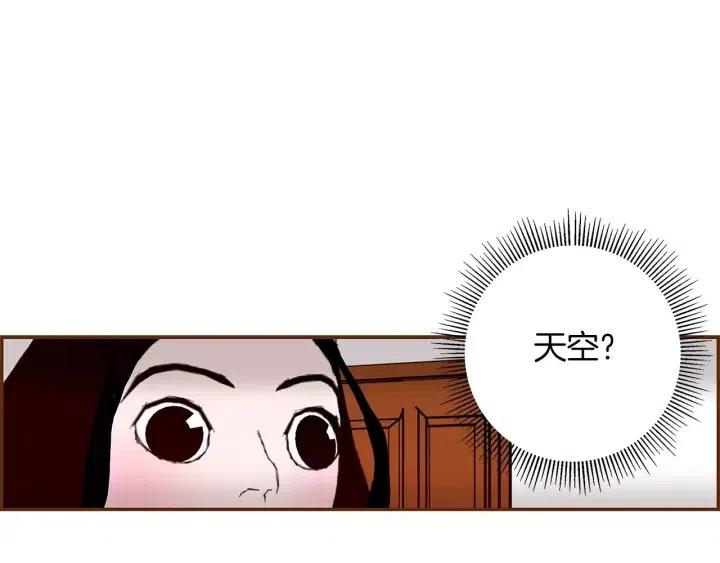 第9话 德九的梦181
