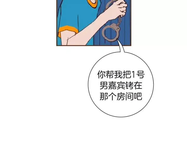 第105话 审判官60