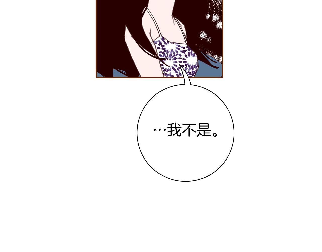 第182话 脚步26