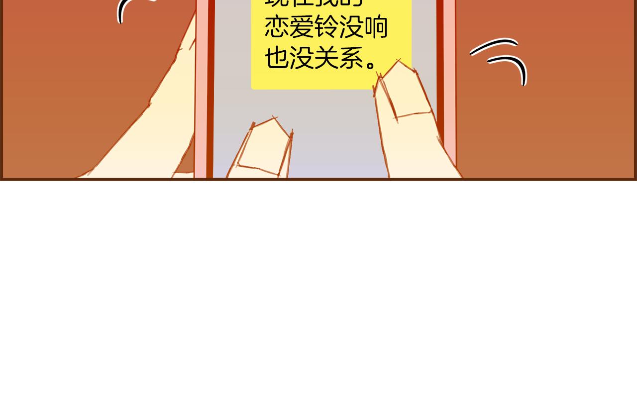 第192话练习146