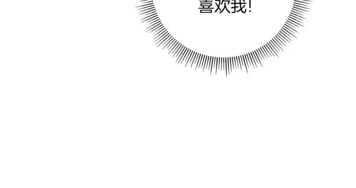 第95话 选择86