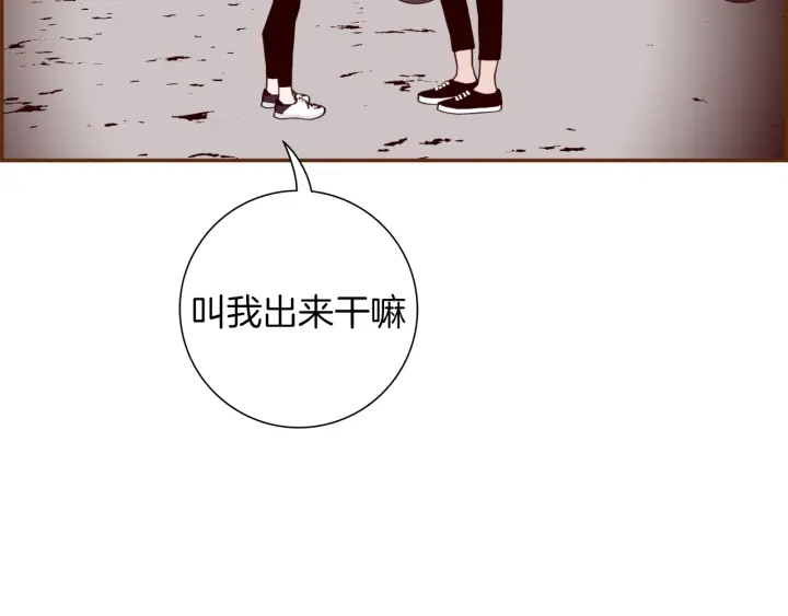 第126话 合格线126
