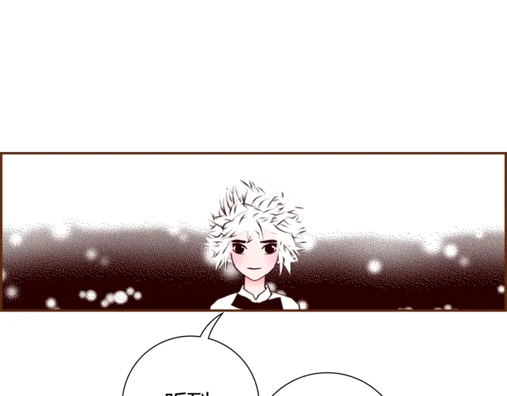 第144话 拜托121