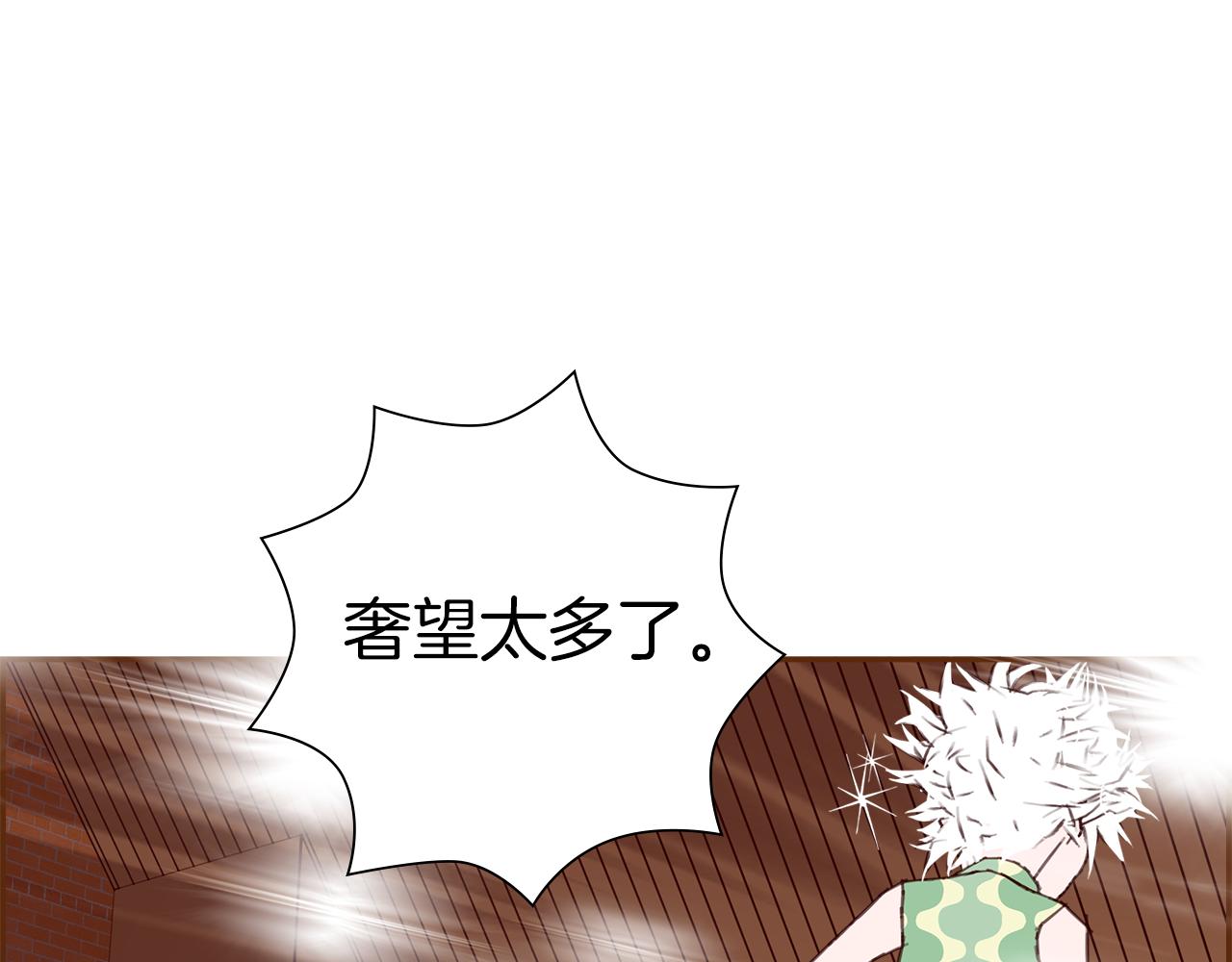 第187话 结束119