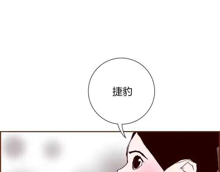 第102话 同盟172
