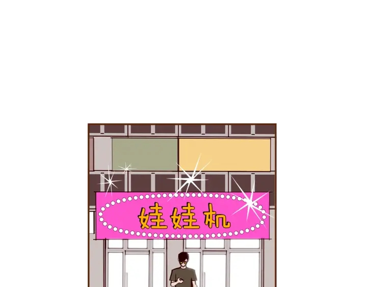 第176话 创可贴57