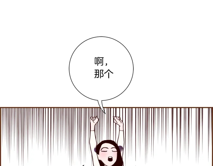 第128话 证明171