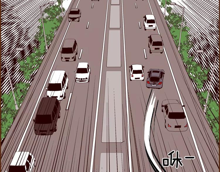 第109话 树34