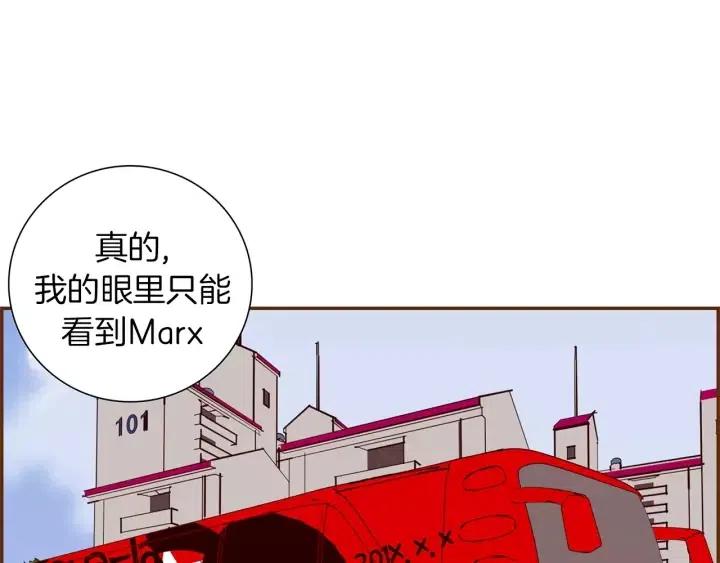 第44话 最后的演唱会80