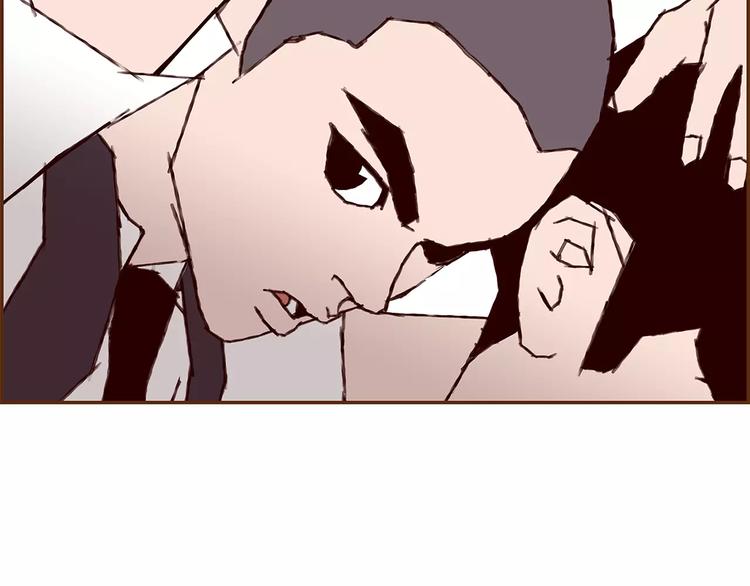 第4话 感情的种类33