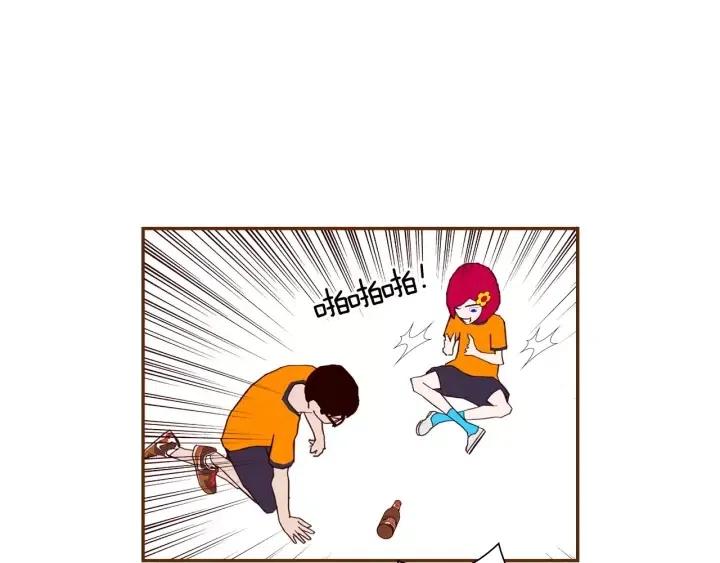 第101话 诚实游戏12