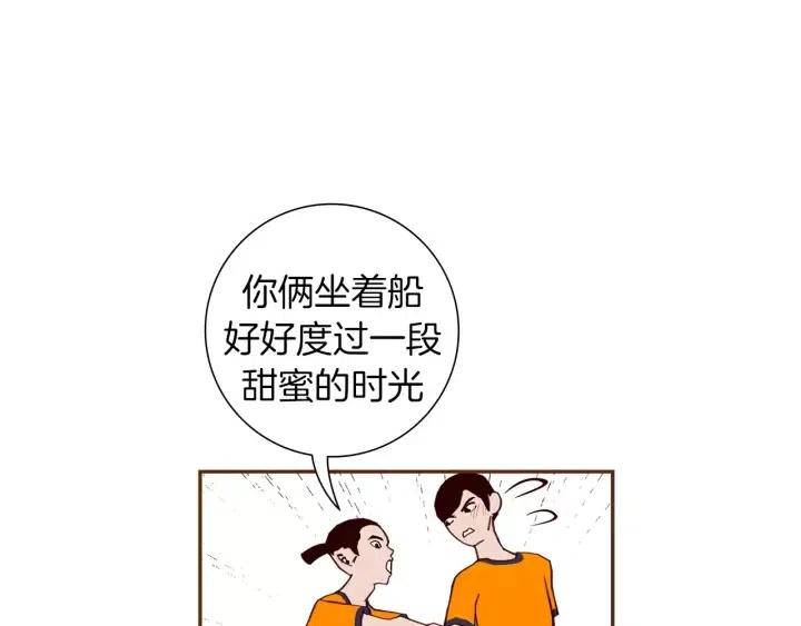第95话 选择162