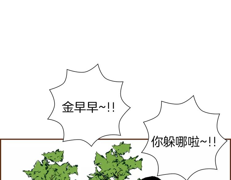 第7话 就这样开始了36