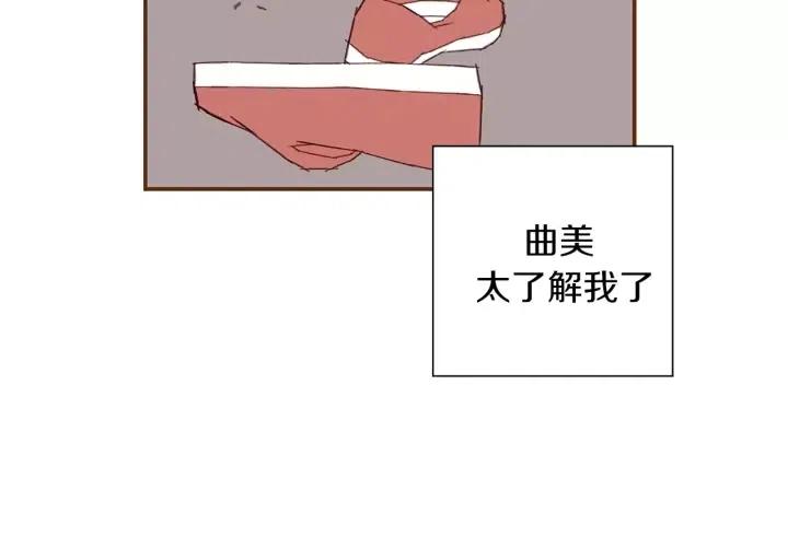 第20话 回忆100