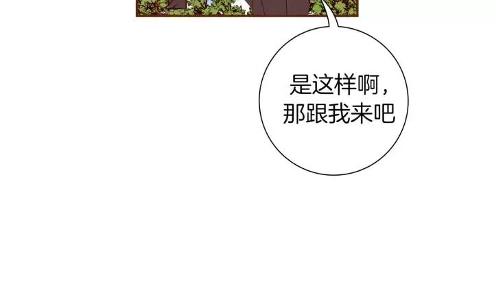 第56话 家人122