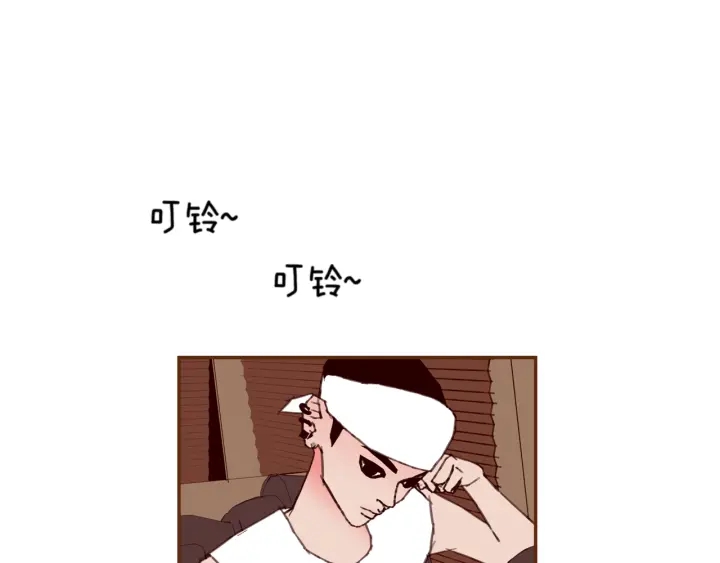 第132话 粉丝51