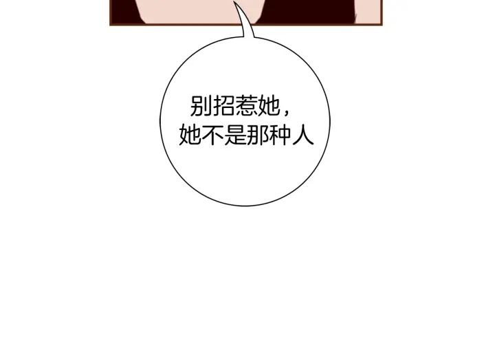 第128话 证明123
