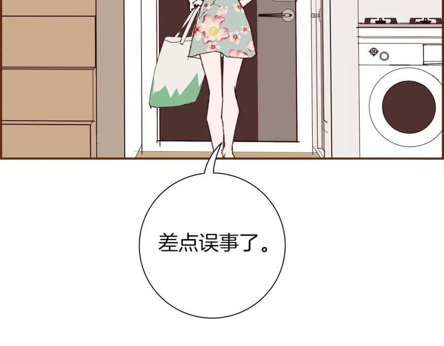 第210话 尾声162
