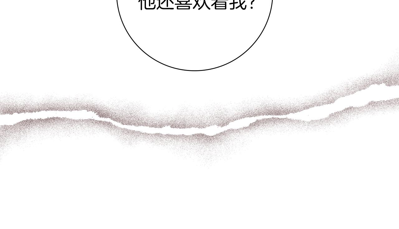 第191话恋爱铃45