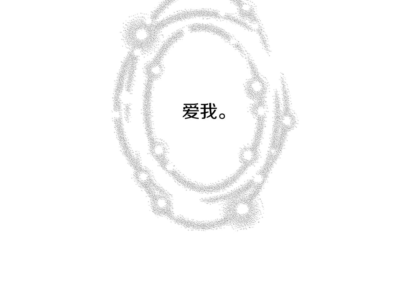 第187话 结束159